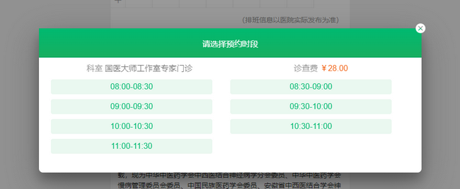 图片12 (Copy).png