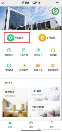 图片9 (Copy).png