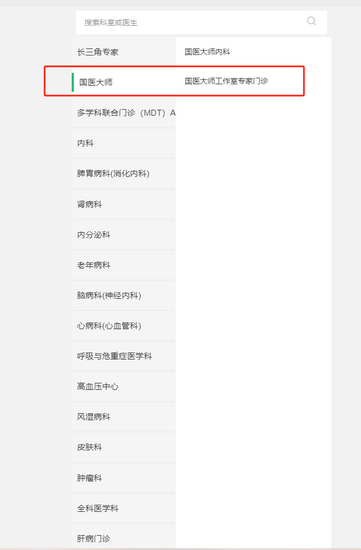 图片10 (Copy).png