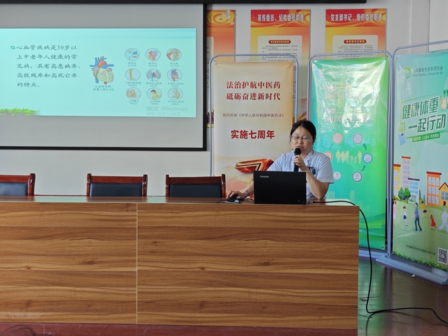 微信图片_20240924081152 (Copy).jpg