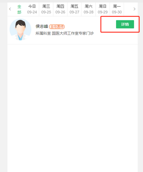 图片11 (Copy).png