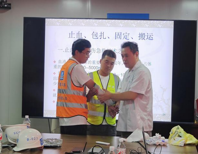 图片3 (Copy).png