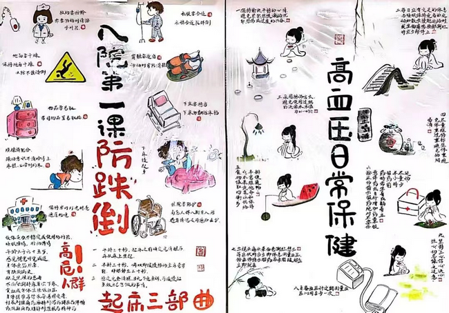 28 (Copy).png