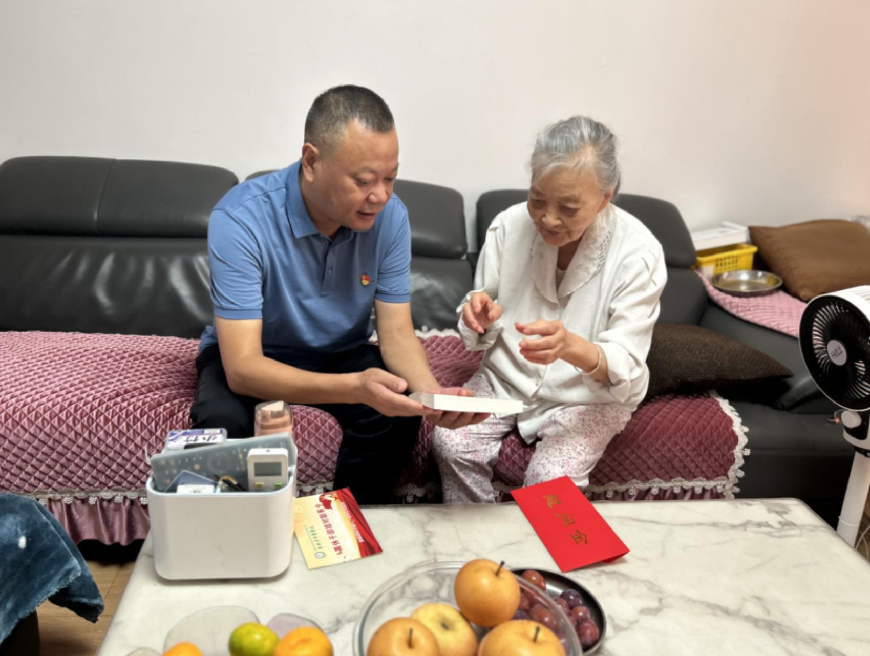截图_选择区域_20241002071859.jpg