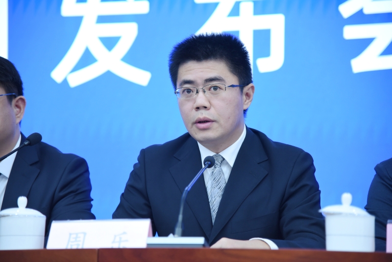 国家医保局“建立定点医药机构相关人员医保支付资格管理制度”新闻发布会实录(图9)