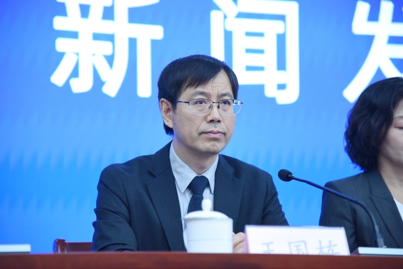 国家医保局“建立定点医药机构相关人员医保支付资格管理制度”新闻发布会实录(图12)