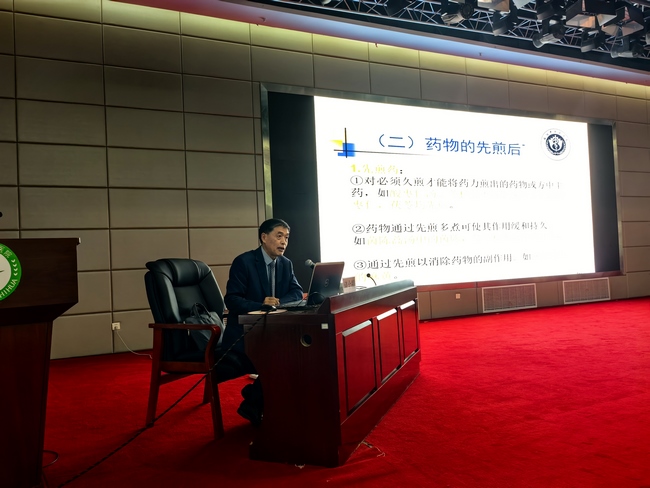 QQ图片20241012093100 (Copy).jpg