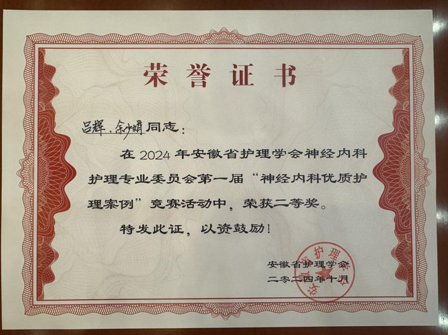 图片2 (Copy).png