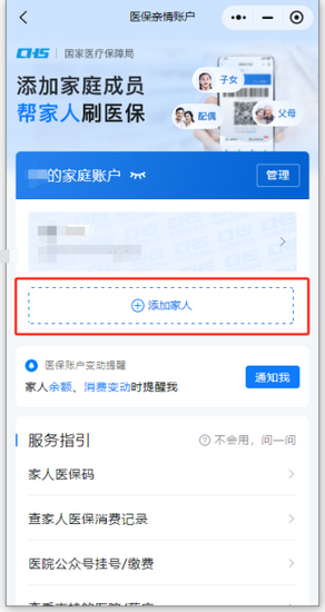 16 (Copy).png