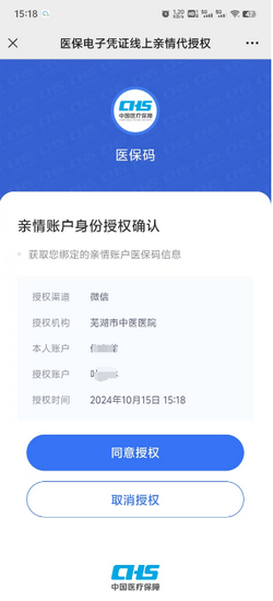23 (Copy).png
