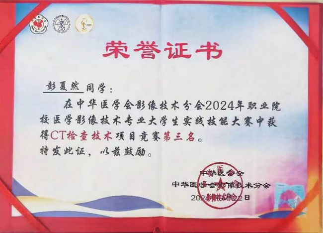 图片2 (Copy).png
