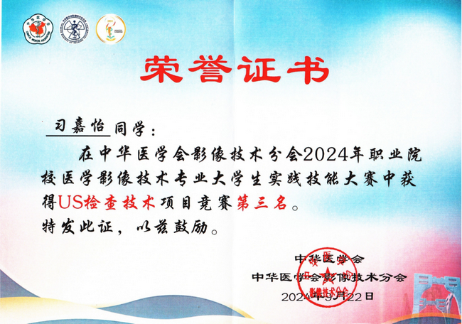 图片4 (Copy).png