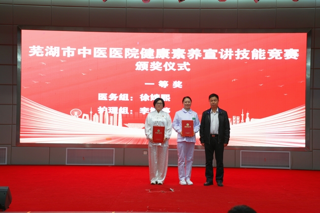 一等奖 (Copy).jpg