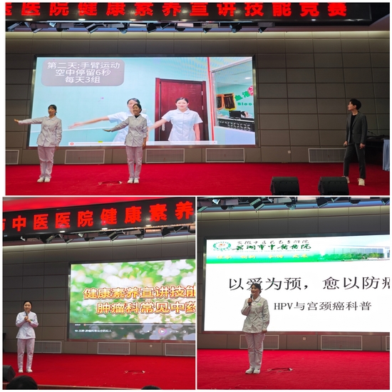 三等奖选手2 (Copy).jpg