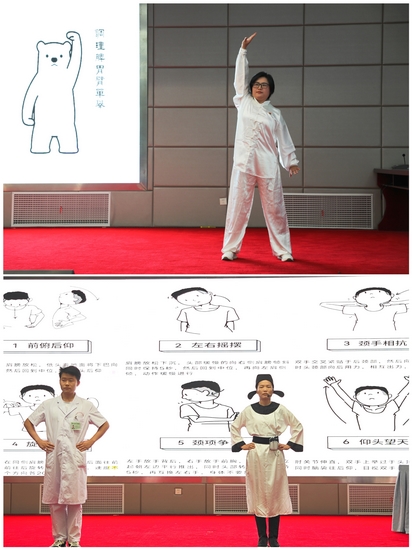 一等奖选手 (Copy).jpg