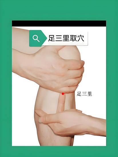 8足三里 (Copy).jpg