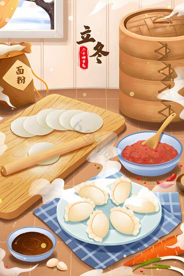 2立冬饺子 (Copy).jpg