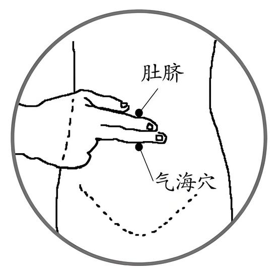 12气海 (Copy).jpg
