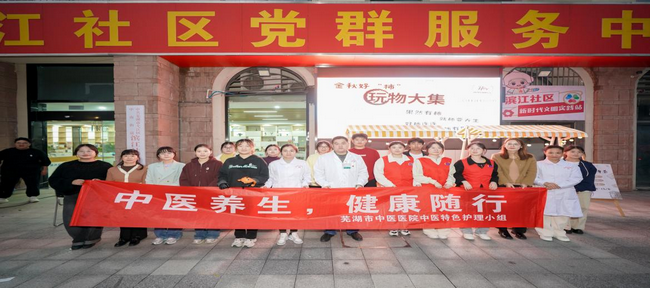 图片8 (Copy).png