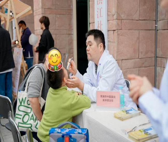 图片4 (Copy).png