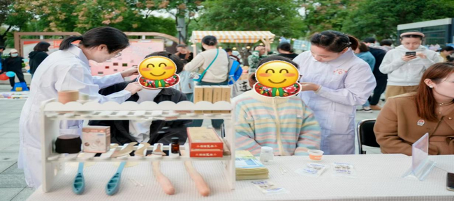 图片6 (Copy).png