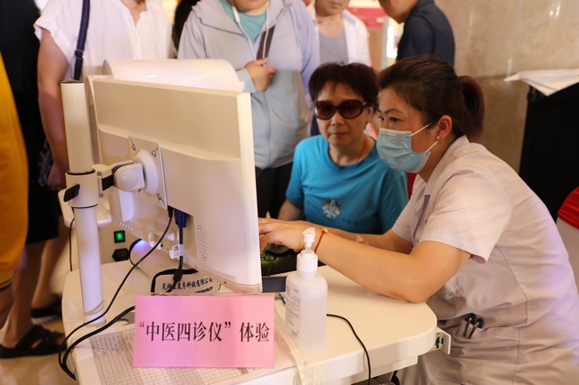 微信图片_20241121155515 (Copy).jpg