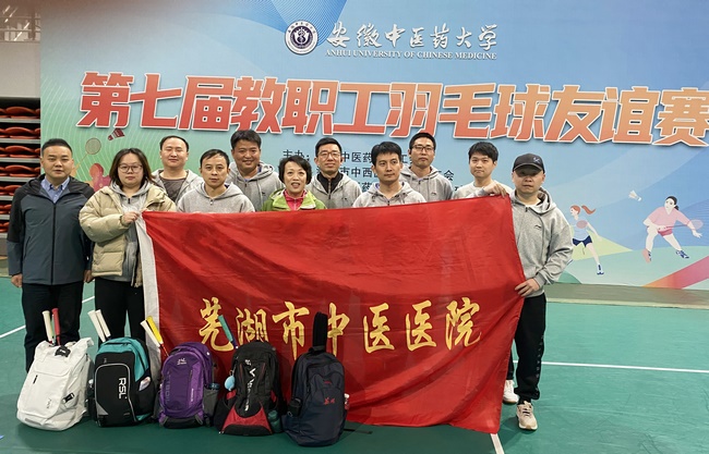 参赛队伍1 (Copy).jpg
