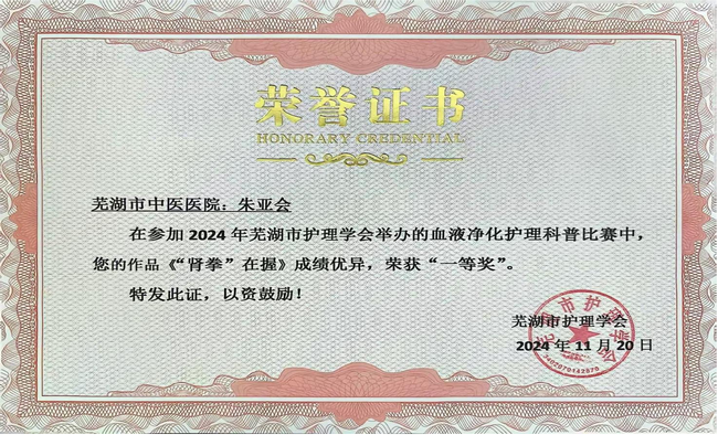 图片1 (Copy).png