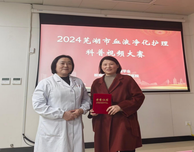 图片2 (Copy).png