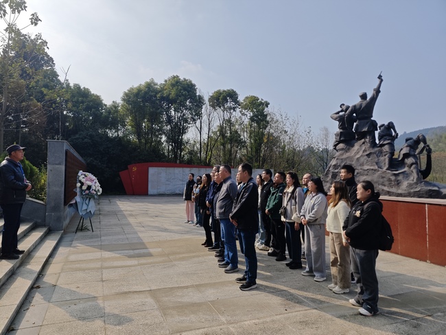 微信图片_20241126144841 (Copy).jpg