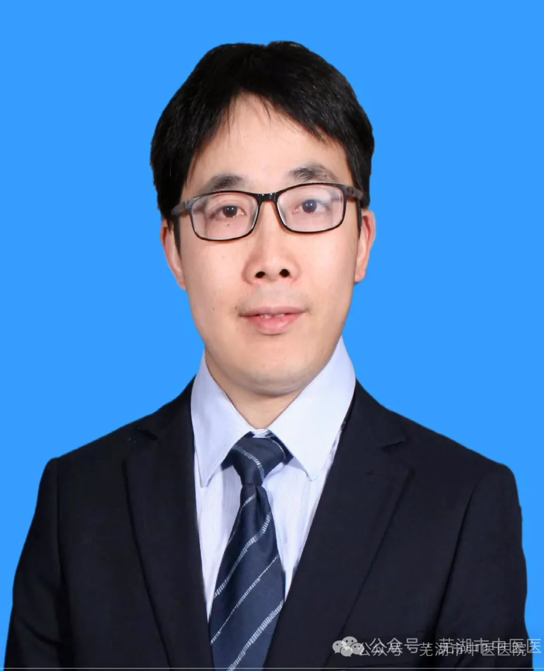 【长三角医疗】12月长三角“四固定”专家来芜湖市中医医院坐诊信息(图7)