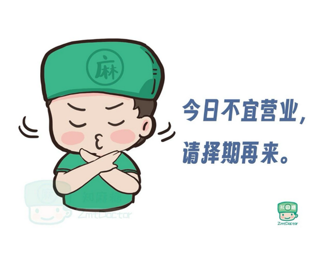 图片2 (Copy).png