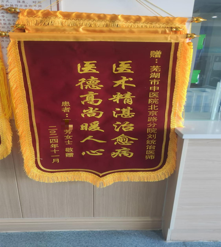 图片14.png