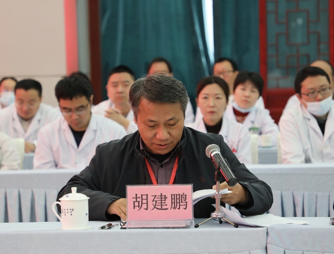 胡建鹏 (Copy).jpg