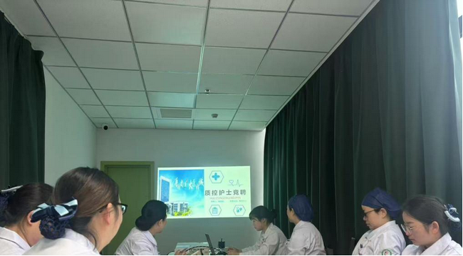 精挑细选 卓越领航——我院举办第三届护理质量控制护士遴选  (图1)