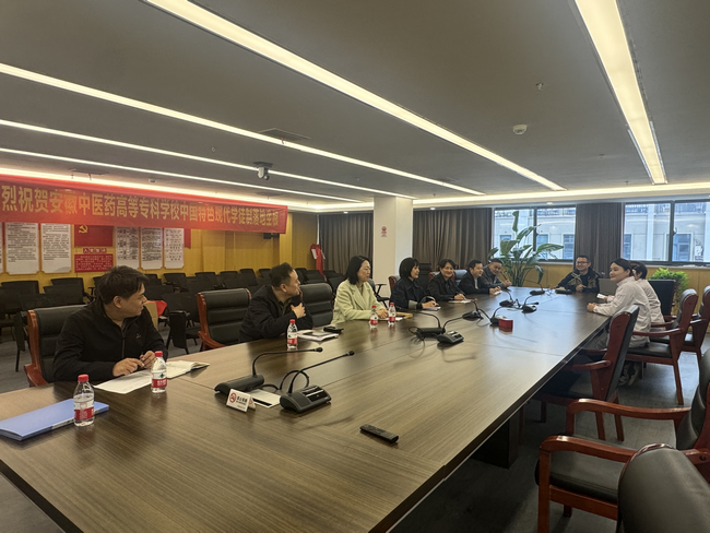 我院开展第三城市医疗集团成员单位医疗质量检查，共促医疗服务水平提升(图3)