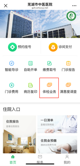 图片1 (Copy).png