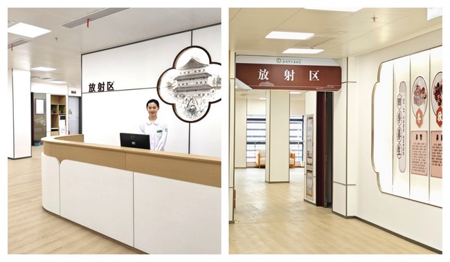 健康启航，共享盛惠——芜湖市中医医院健康管理中心家庭套餐盛大发布！(图2)