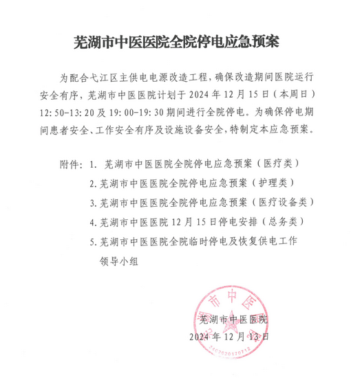 图片1 (Copy).png