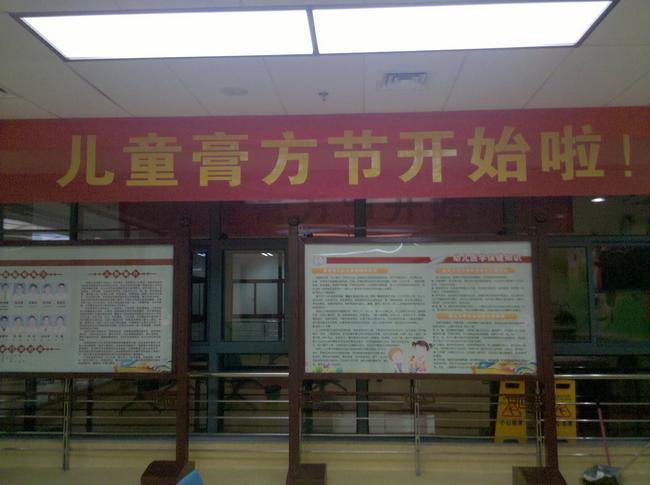 图片2 (Copy).png