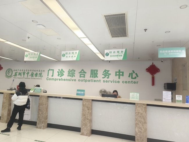 医保 (Copy).jpg