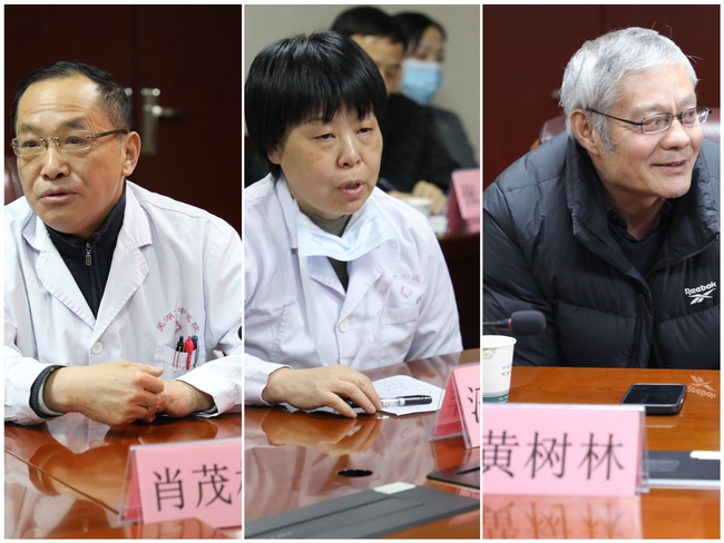 传承中医情  共划谋未来 ——我院召开2024年度退休聘用专家座谈会(图3)