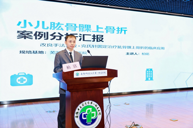 图片7 (Copy).png