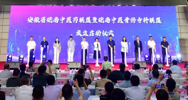 【2024我们携手同行】逐梦奋进，笃行实干，以拼搏之姿拥抱2025！(图16)