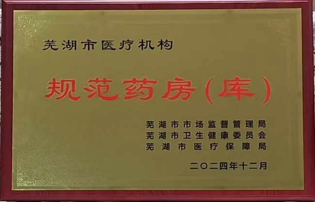 图片1 (Copy).png