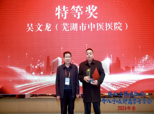 图片4 (Copy).png