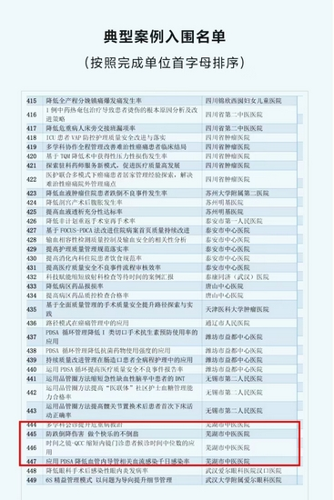 图片22.png