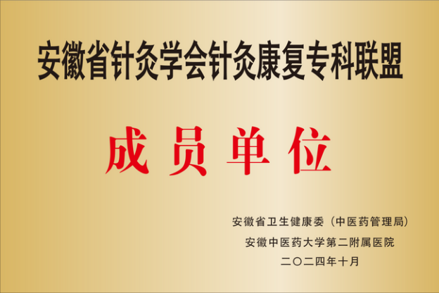 图片34.png