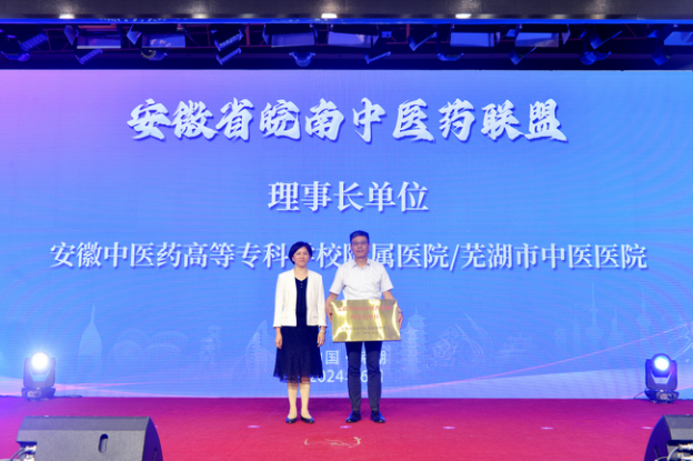 【2024我们携手同行】逐梦奋进，笃行实干，以拼搏之姿拥抱2025！(图17)