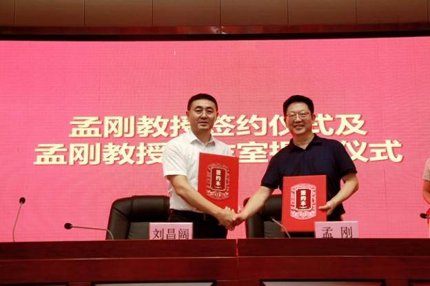 【2024我们携手同行】逐梦奋进，笃行实干，以拼搏之姿拥抱2025！(图30)